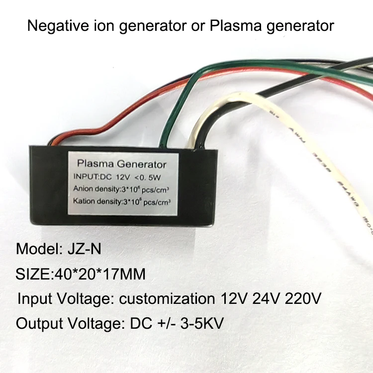 DC 12V bipolar ion plasma generator