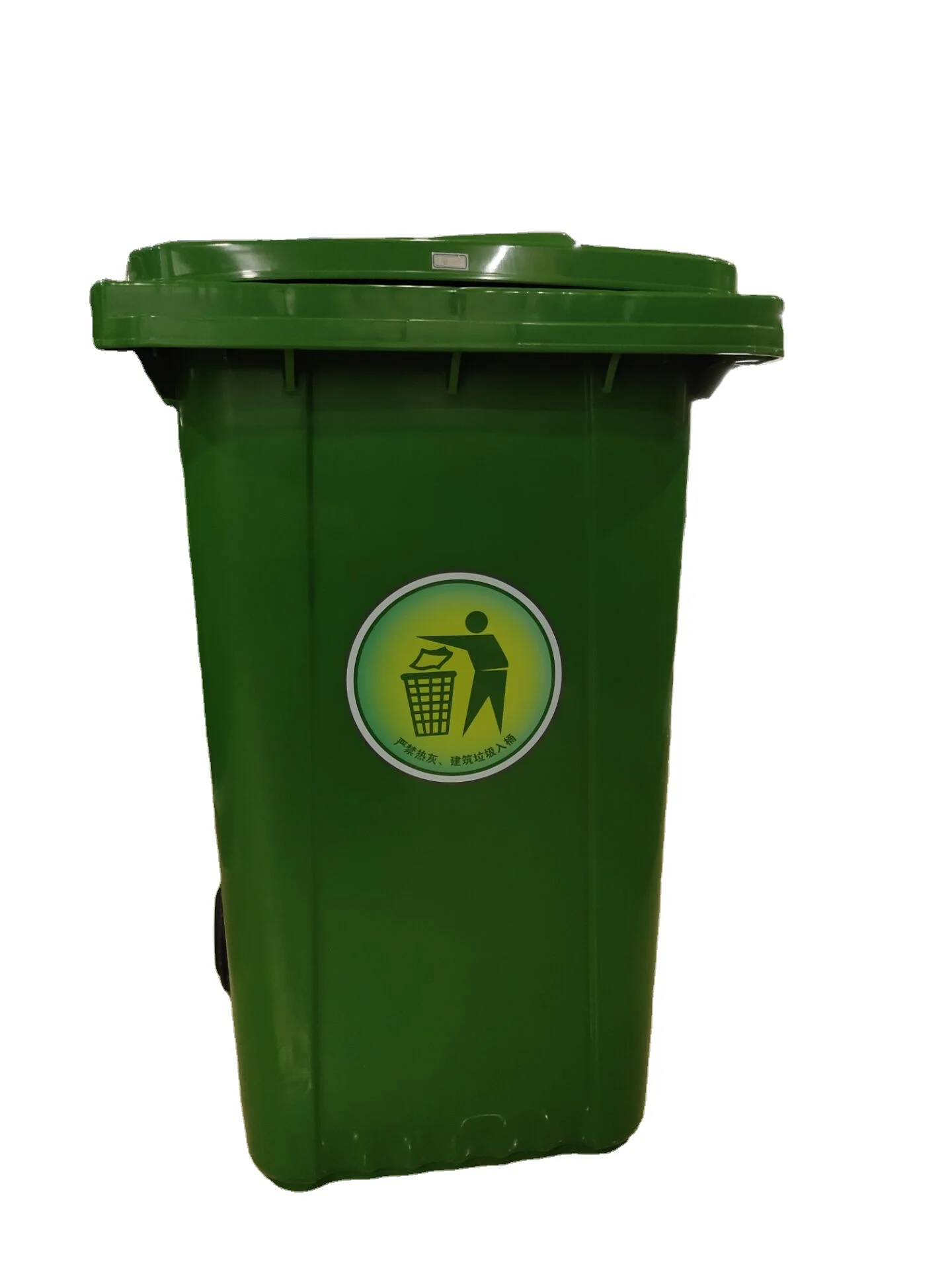 High density polyethylene waste bins 240 liter garbage bins outdoor street trash cans with lid