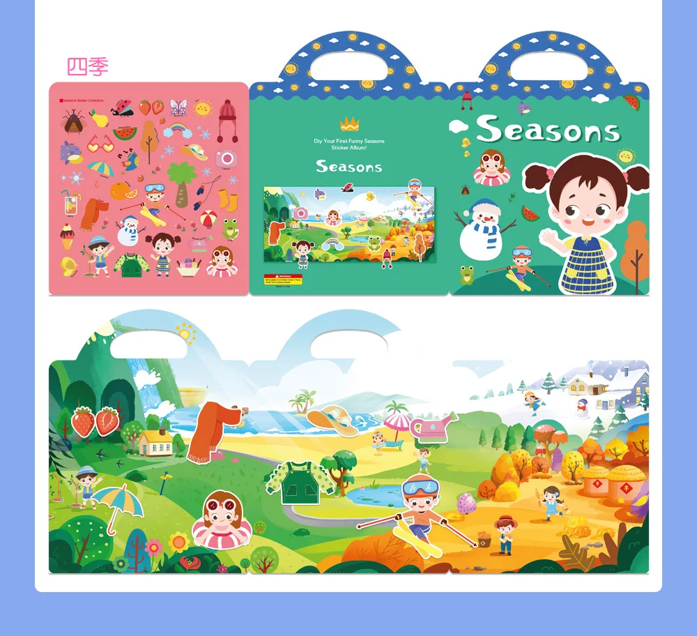 Washable Enlightenment Jelly Quiet Sticker Book  hand-eye coordination Toys Jelly Sticker Books for Toddler