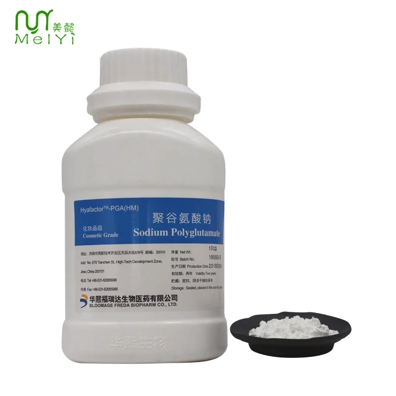 
Hot sale PGA sodium polyglutamate, high molecular weight, 25513-46-6, natto fermentation extract, cosmetic raw materials 100g 