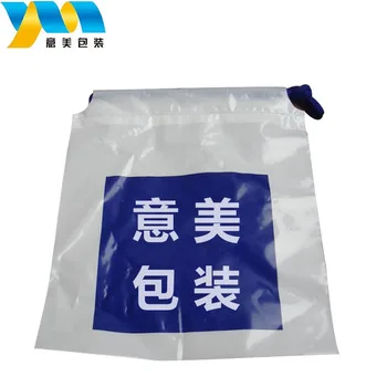  Hdpe прозрачные пластиковые Подарочные Сумки на шнурке с