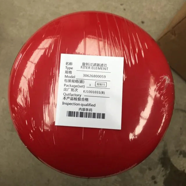 Lonking Excavator CDM6225 Spare Parts Engine 60980003256 Oil Filter Element