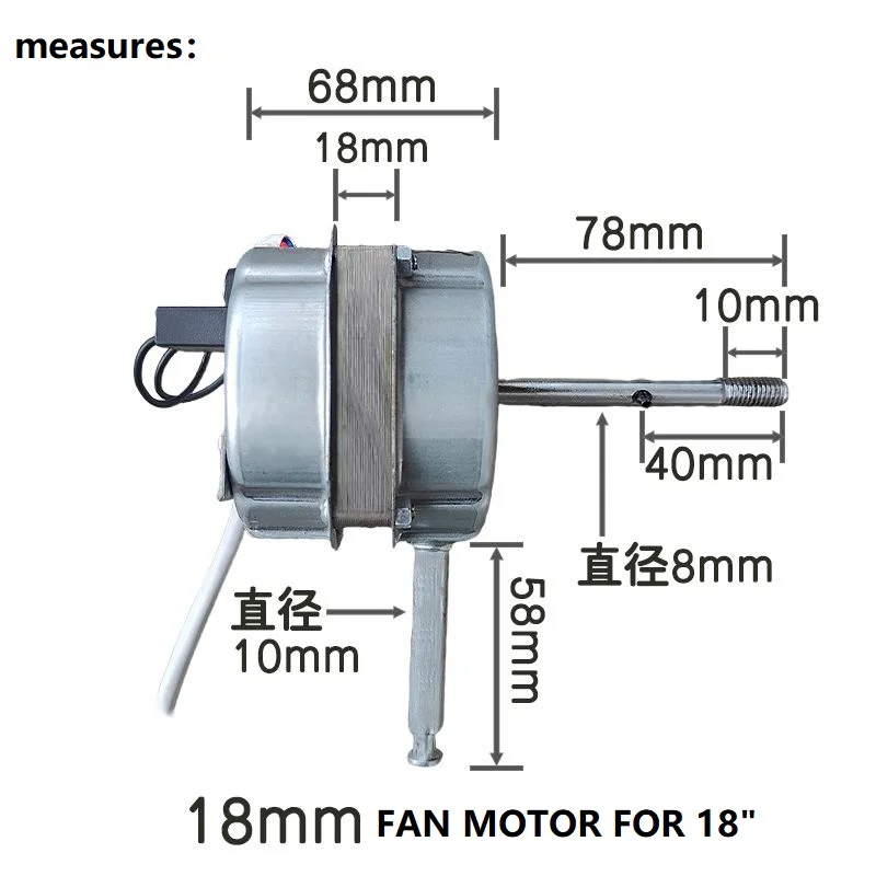 AC DC FAN MOTOR CUSTOM SIZE AND POWER CKD PACKING STAND FAN OR FLOOR FAN MOTOR