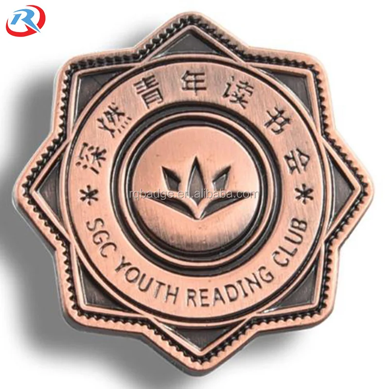 custom own logo engraved brass blank challenge coin