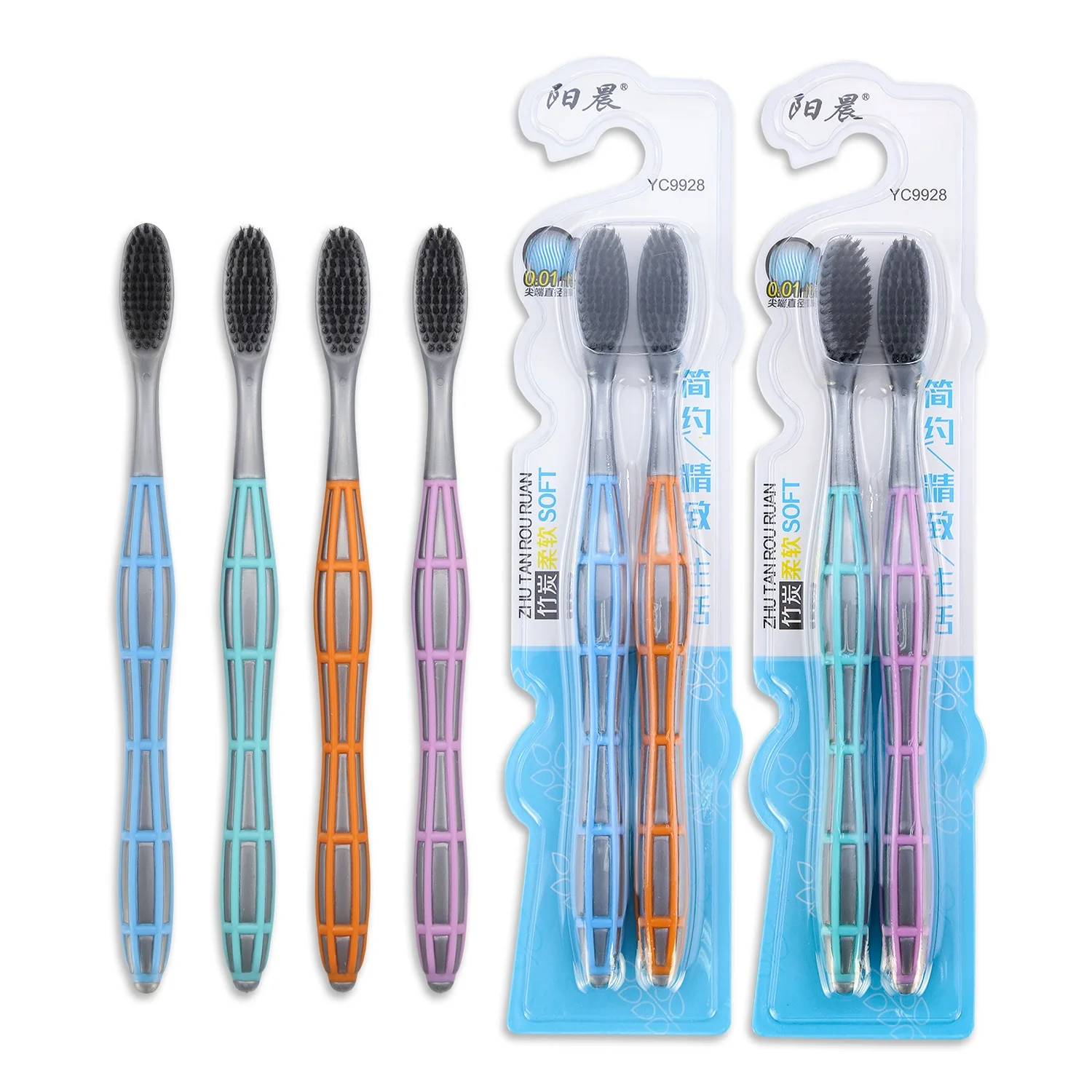Charcoal Infused Bristles Tooth Brush New Designed Adult Toothbrush Made in China Couple Package