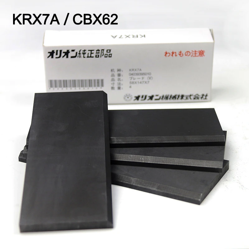 Carbon Vane/Carbon Blade for ORION Vacuum Pump/KRX6/KRF40/CBX40 Graphite Vane Set