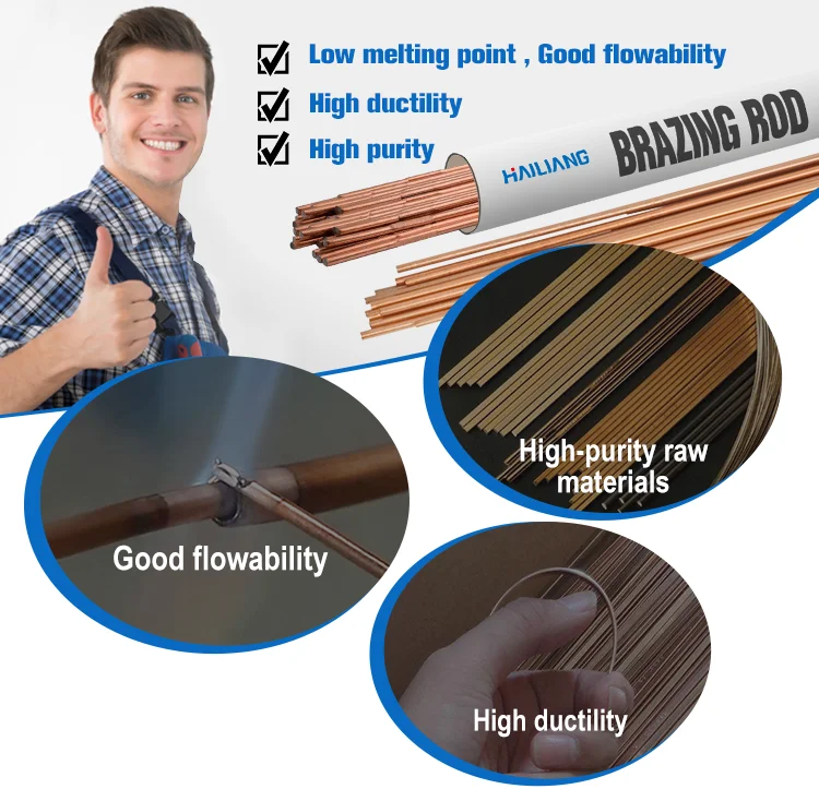 Hailiang welding electrode rods phosphorus copper brazing flat rods welding stick electrode