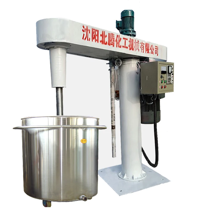 1000L Oil Paint Mix Machine Paint Dissolver Mixer High Speed Disperser Machine
