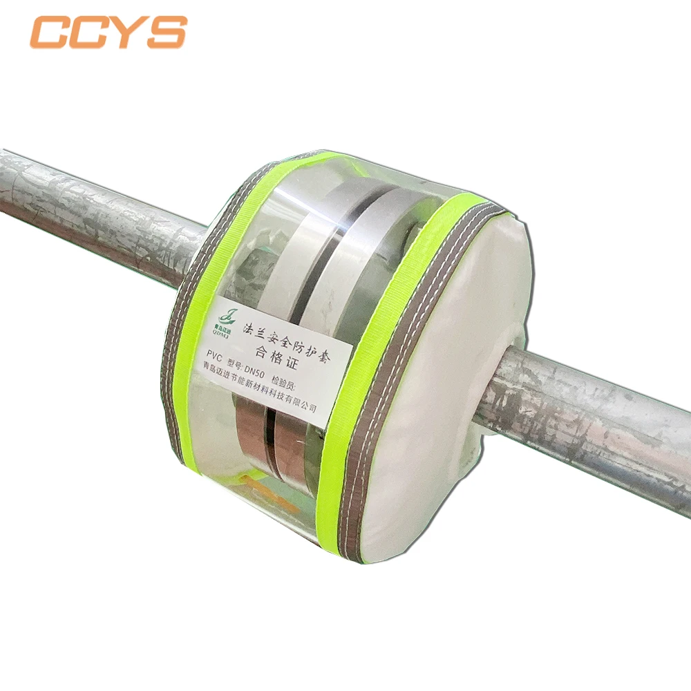 Chemical pipeline acid and alkali corrosion resistant PVC polypropylene flange protective sleeve