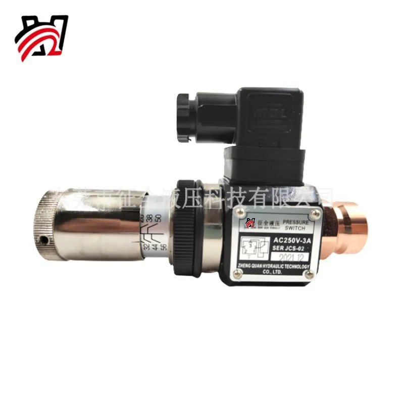 Zhengquan JCS-02H/02N/02NL/02NLL Pressure Switch Auto red copper digital adjustable hydraulic switch oil pressure switch