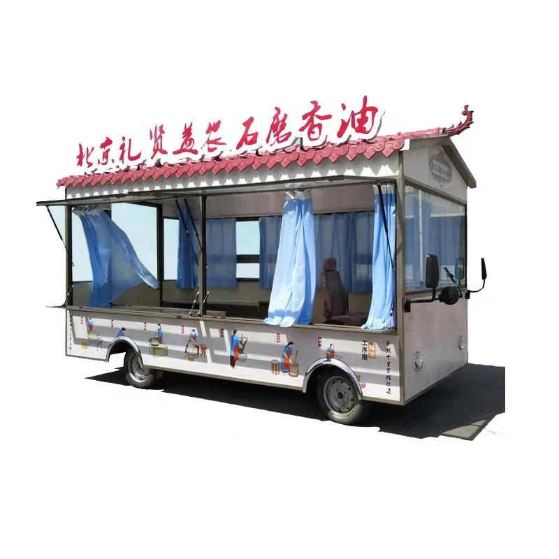 2024 Customized dining car Ice Cream Food Vending Cart Mobile fast Food Cart hot dog food truck For Sale