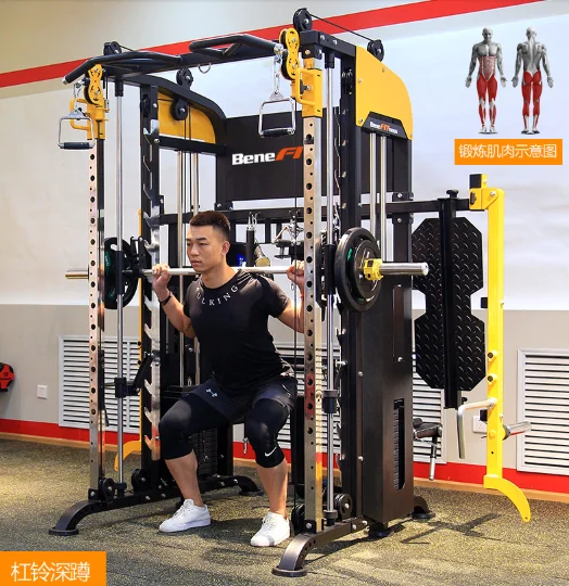 New Design Multi-Functional Home Use Fitness Equipment Power Rack Smith Machine