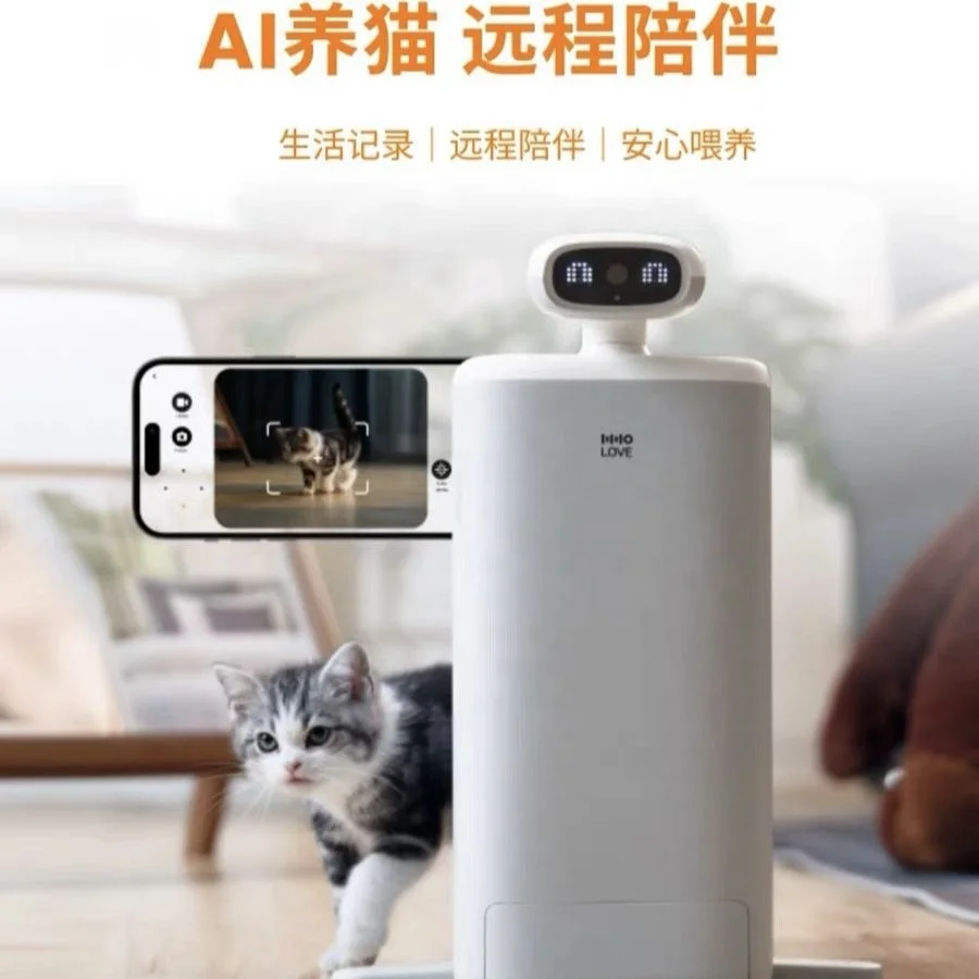 HHOLOVE Cat Butler Cat Food Automatic Feeder Cat Remote Pet Monitoring Camera Feeding Machine Smart Feeding