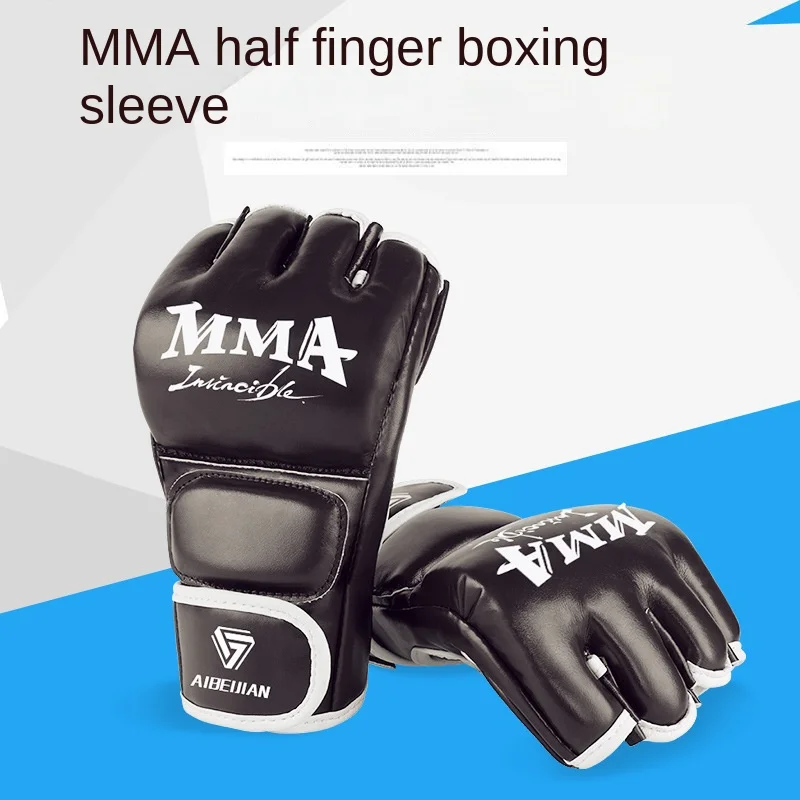 V218 Kungfu Training Muay Thai Combat Punching Bag Half Finger Boxing Gloves for Men and Women Protective Gear