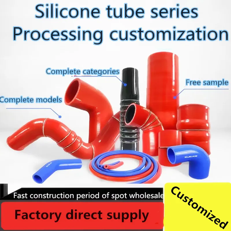 Wholesale customized high-temperature resistant imported foaming large-diameter silicone hose manufacturer