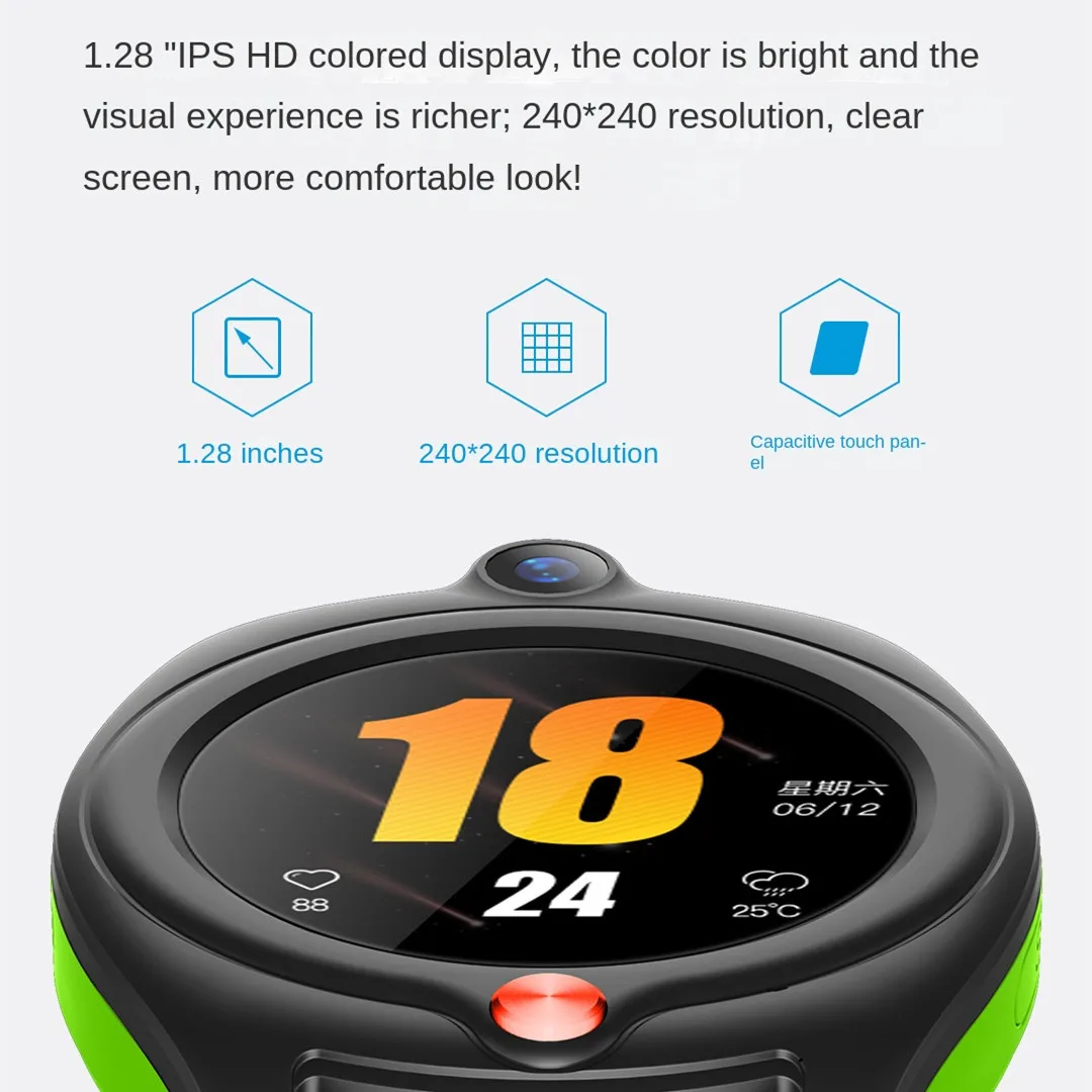 I9 GPS Switch Smart Watch SOS 4G Two-way Call GPS History Tracking Fitness Smart Watch Health Care 24 Hours Multi-Monitor