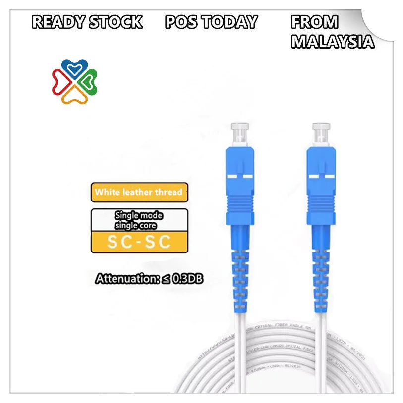 Pre Connectorized 1M/1.5M/2M/3M/1km/10km SC/UPC (Blue Core) Patch Cord FRP SC UPC