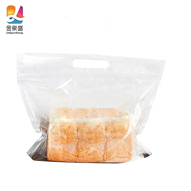 2020 Custom Design Stand Up Plastic Zipper Mylar Packaging Sliced Bread Baking Food Bags with Window