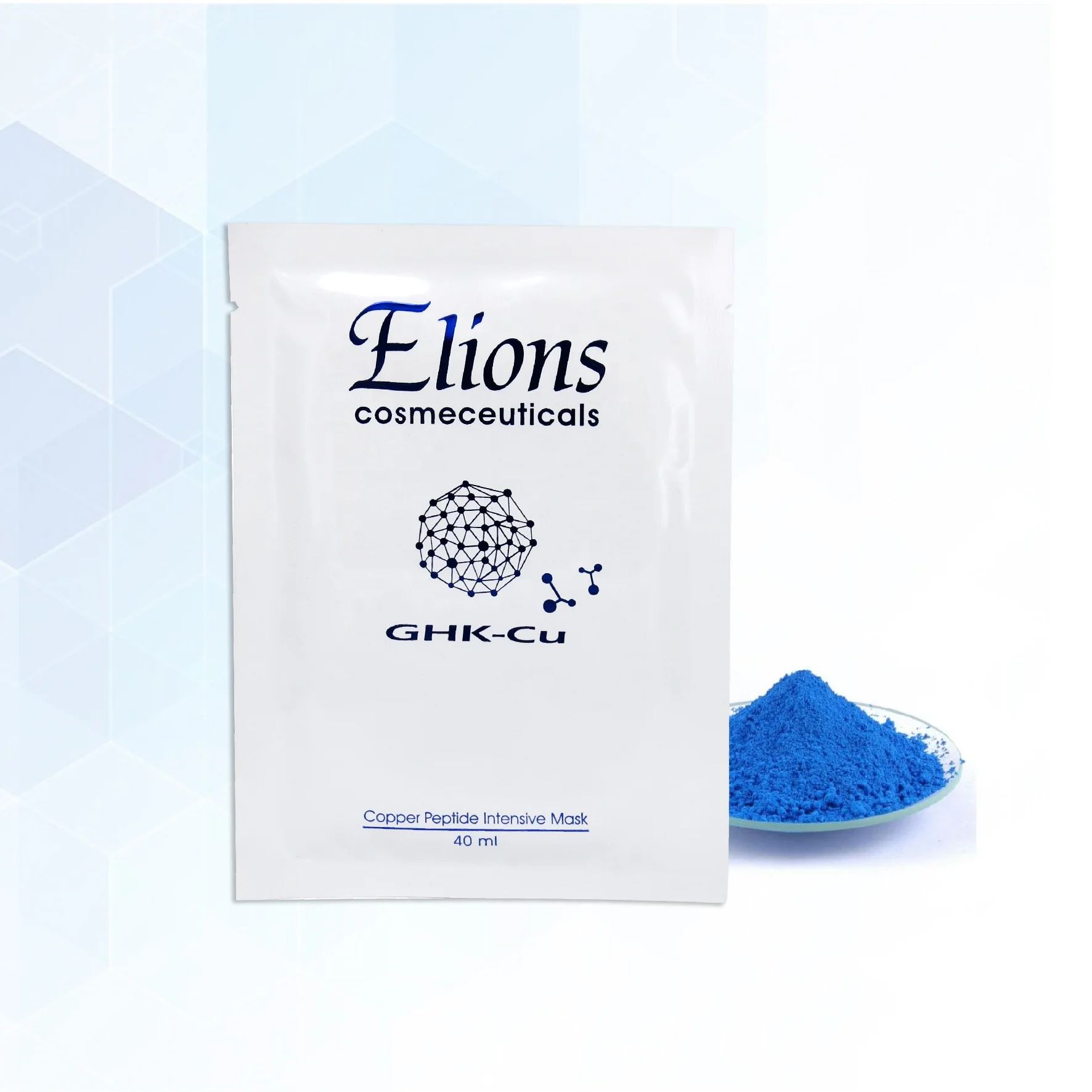 Age-Defying Facial Sheet Mask Copper Peptide Nano Platinum Moisturizer Collagen Infused Anti-Wrinkle Whitening Lifting Face