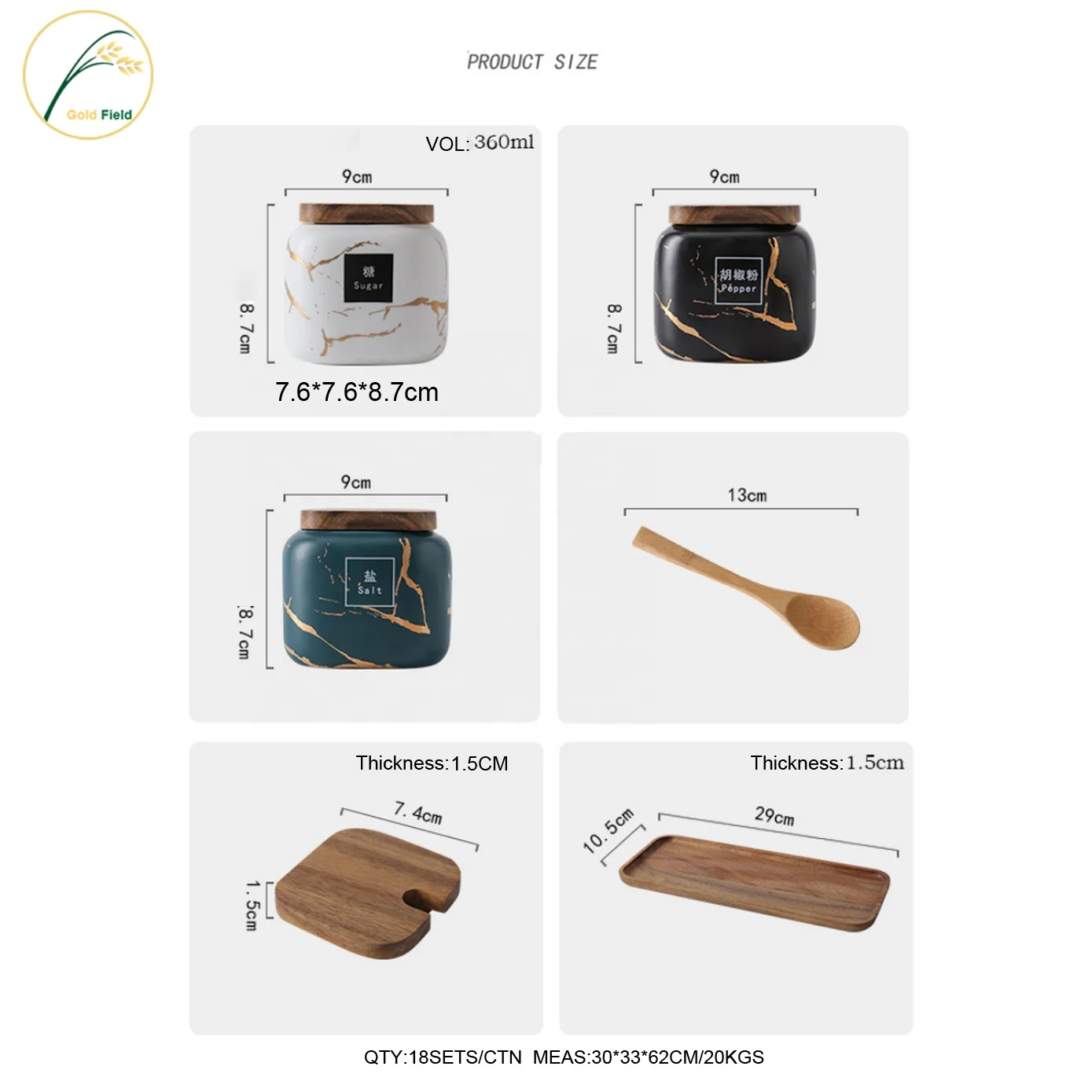 Kitchen Scrub Seasoning Jar Set Two-Pack Marble-Like Ceramic Household Combination  Salt And Sugar Seasoning Pot