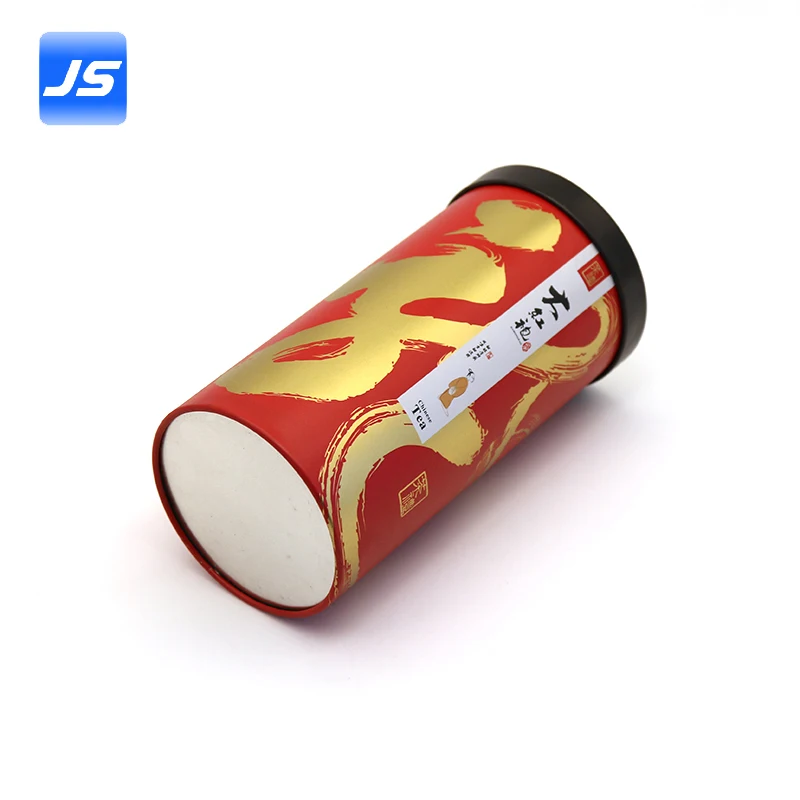 American Style Tin Coffee Storage Box With Lid Round Tea Leaves Iron Packing Tin Box Tinplate Collection Cans