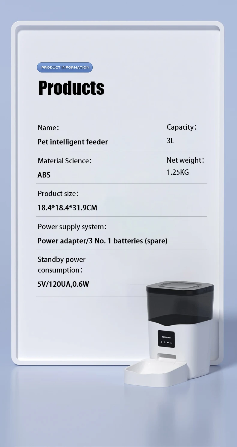 Оптовая продажа дозатор для кошек с Wi-Fi
