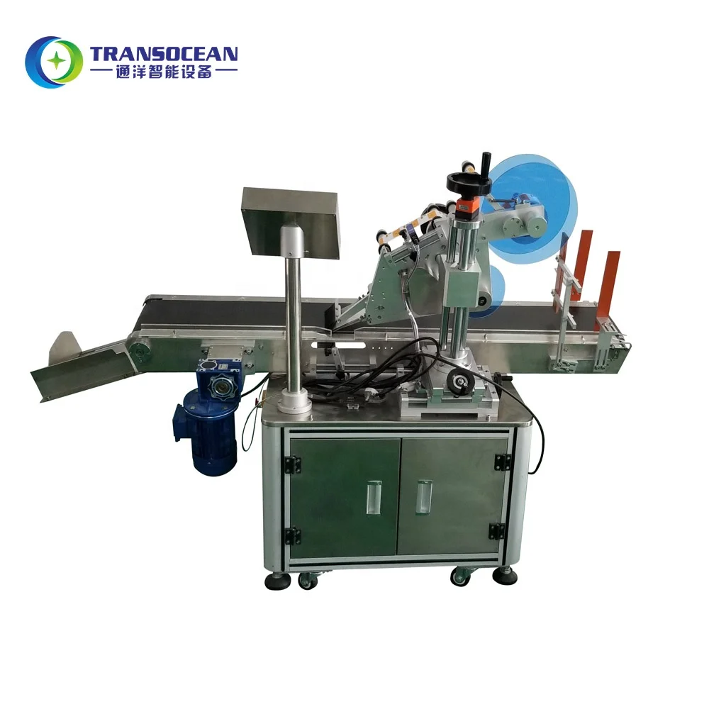plastic round can jar  cup top side labeling machine