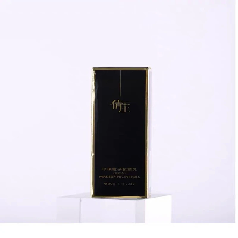 
New BLING BLING Smooth Brighten Facial Make Up Base Primer 