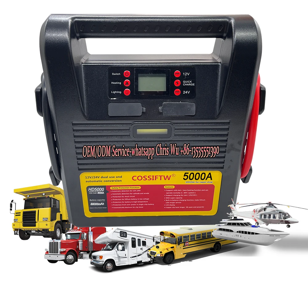 12v 24v Battery Booster Pack LiFePO4 battery 68000mAh car Jump Starter 5000A