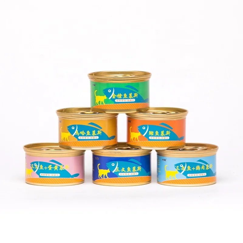 
Pet food canned salmon egg yolk cat food pet treats 