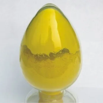 Supply Rutin Sophora Japonica Flower Extract CAS 7085 55 4  troxe rutin powder