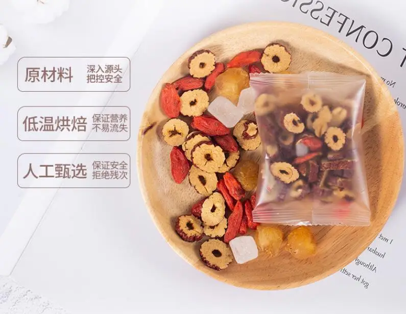 Chinese  Natural herb flower fruits Detox tea Red dates Longan Goji berry Tea good for immunity