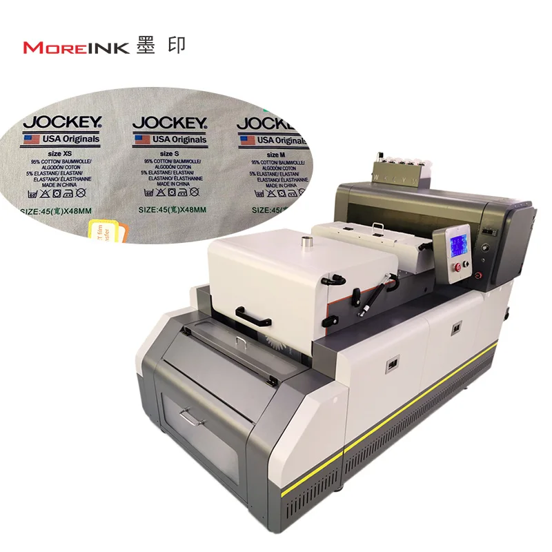 ENJET film printer clothes printer label print powder shaking machine for DTF t-shirt printer