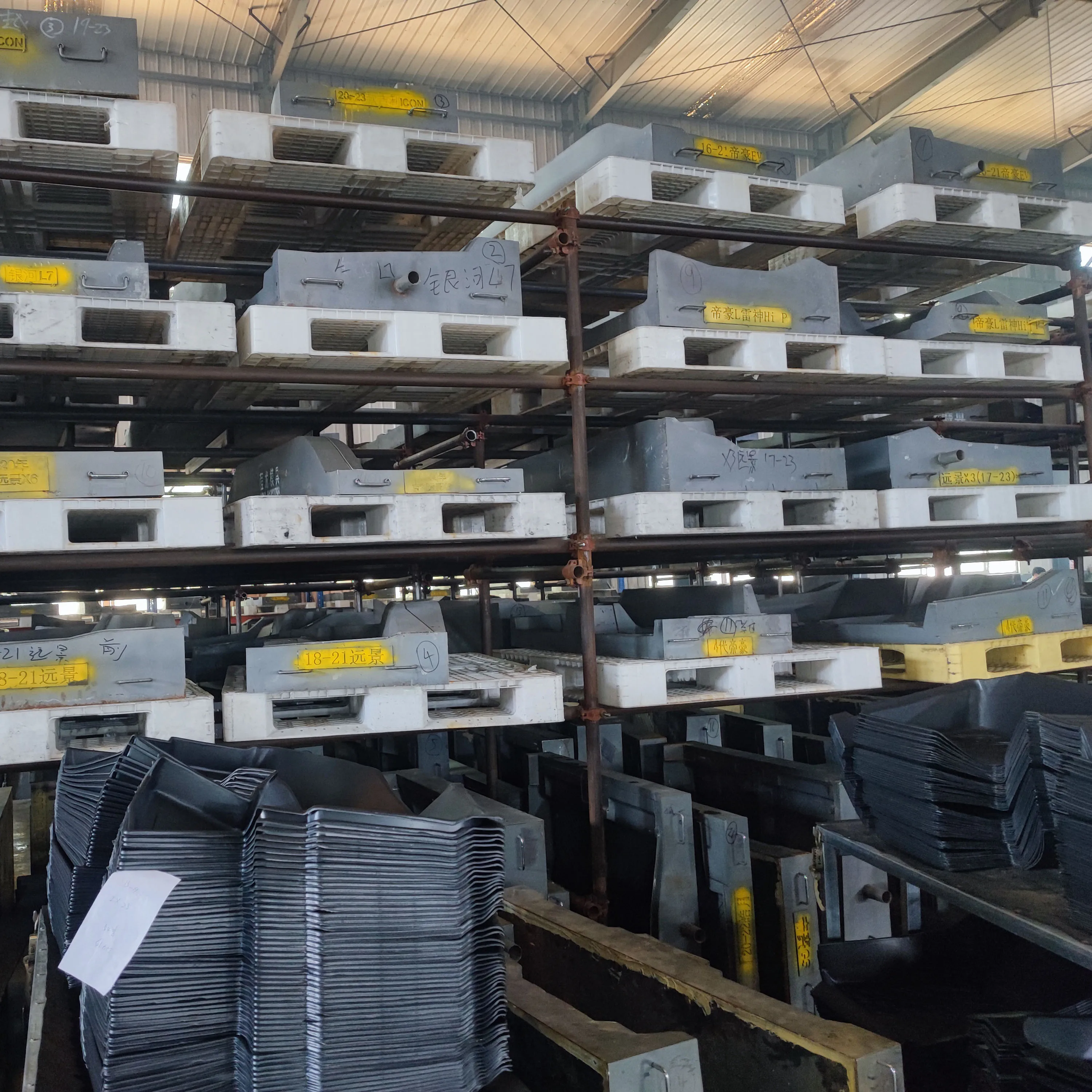 Muchkey All Weather Non Skid Custom Car Rubber Mats Car Flooring 5D TPE Car Floor Mat For KIA Sportage 2023 2024 Accessories