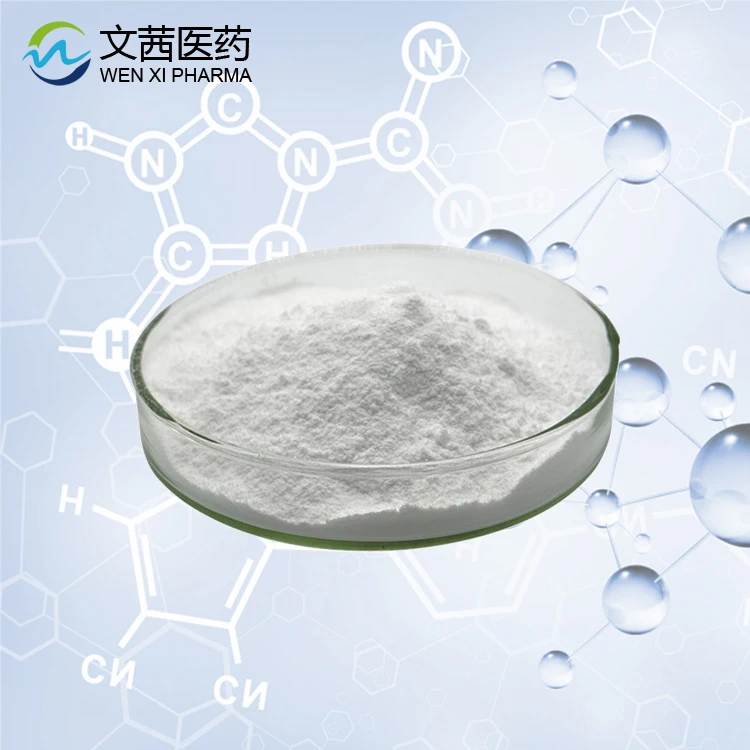 
FWX High Purity 37348-16-6 