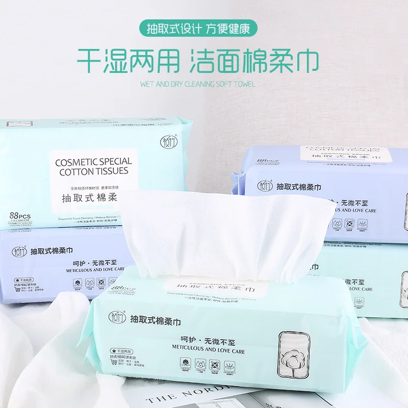 PLA Viscose Spunlance Non woven Half Cross Mesh Spunlace Nonwoven  Fabric for Dry Wet Wipes