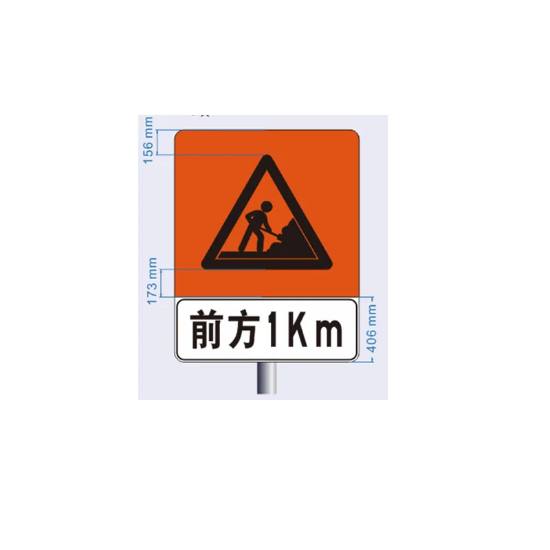 Construction Area Aluminum Speed Limit Signage Roadway Product for Effective Warning