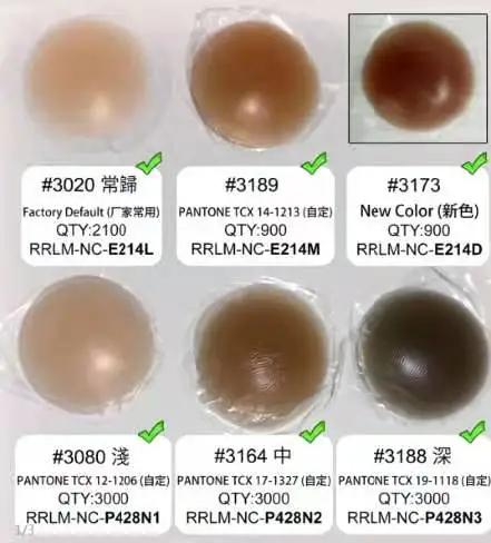 Silicone NippleCovers Reusable Nipple Protection Adhesive Breast Pasties