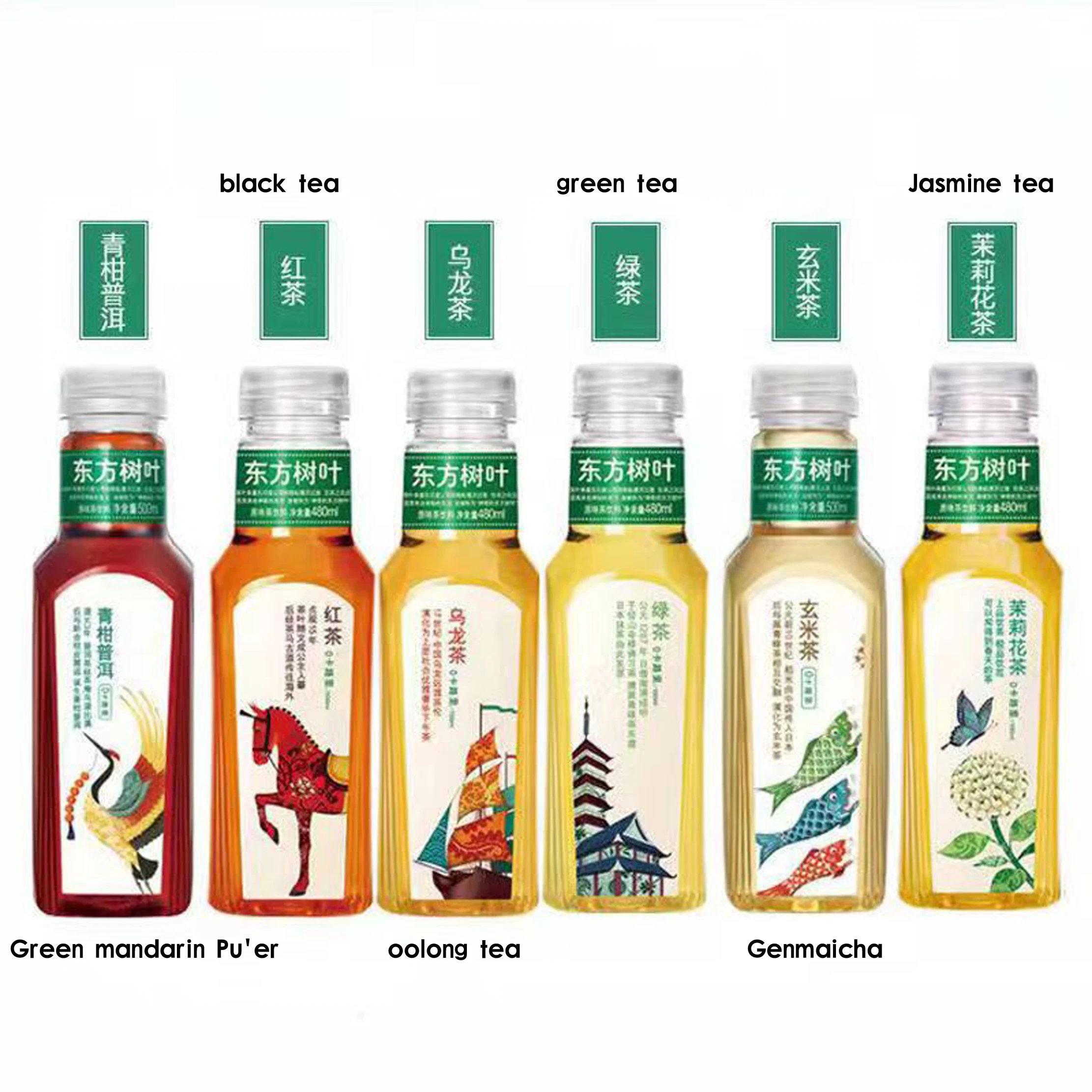 Лидер продаж весенние восточные листья дерева Nongfu 500 мл продукты и напитки для чая Genmaicha экзотические дешевого чайного напитка