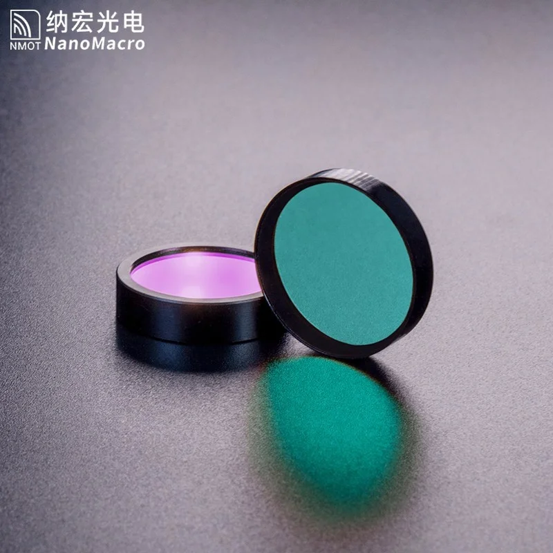 405nm 450nm 510nm,532nm 635nm 650nm optical glass notch filter for medical  system