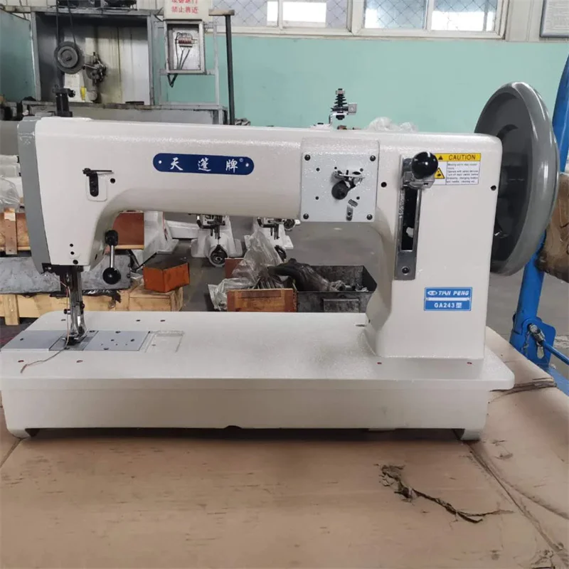 Ga243 China Factory New Apparel Machinery Thread Flat Lock Heavy Duty CE Certification Sewing Machine For Leather Goods Sofa