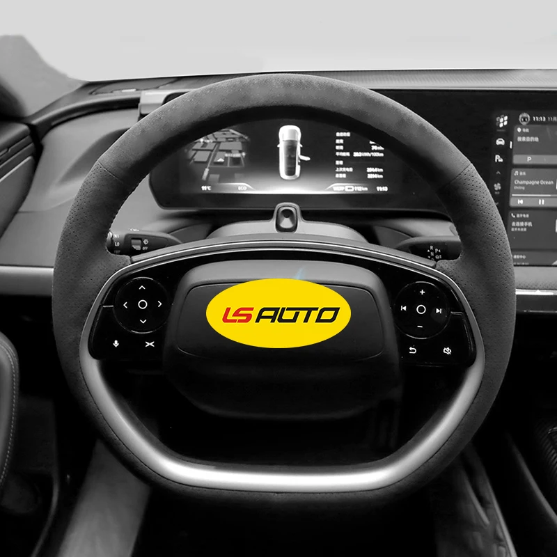 Car Auto Interior Accessories Steering Wheel Cover for xiaopeng motors wheel wrap in alcantara