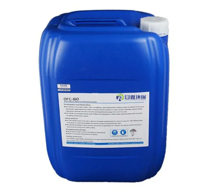 Chemical additive A clay stabilizer additive used in drilling and completion fluids