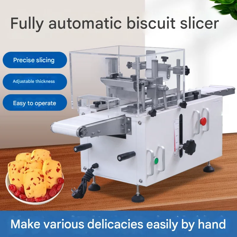 Automatic vertical bakery small cake bread biscuit packaging machine