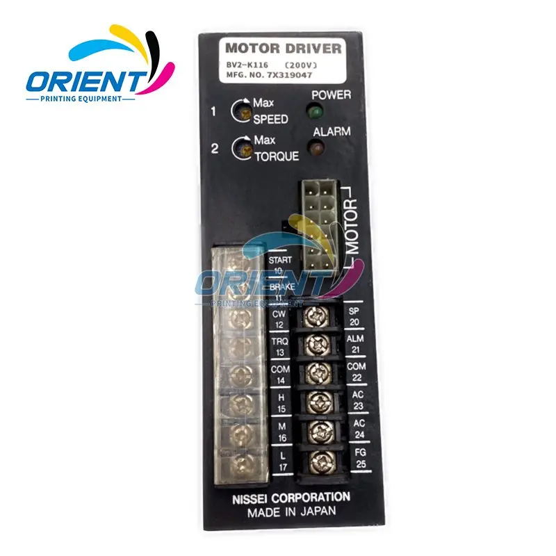 Оригинальный сервопривод 7x319047 200 В BV2-K116 привод двигателя для Ryobi 750 BV2K116 запасные части офсетной печатной машины