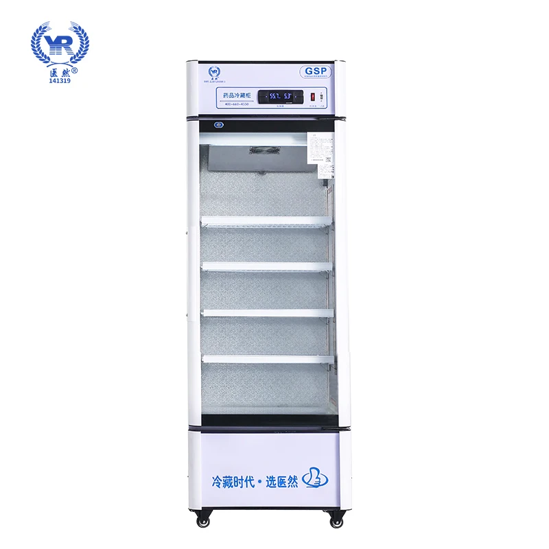 Высокопроизводительный медицинский лабораторный холодильник Yiran 80L для хранения вакцины