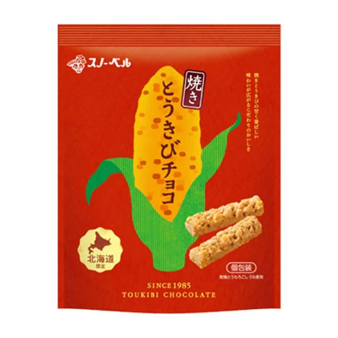 Japanese food snacks exquisite chocolates wholesale sell well