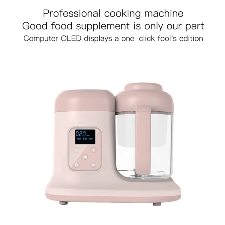 Large household capacity automatic baby food making machine Rotate the cooking food maker baby mixer