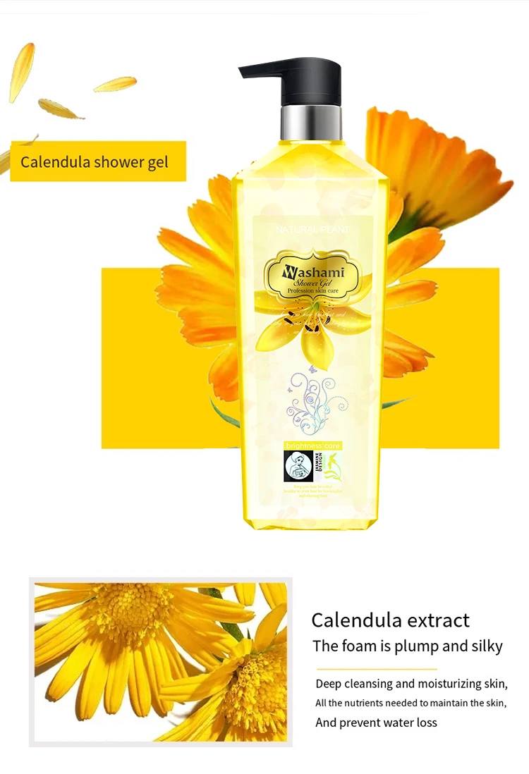 SKIH Hot Sale Body Wash Cleanse Moisturizing Fragrance Shower Gel Deeply Nourishing 750ml Adults Body Wash Shower Gel