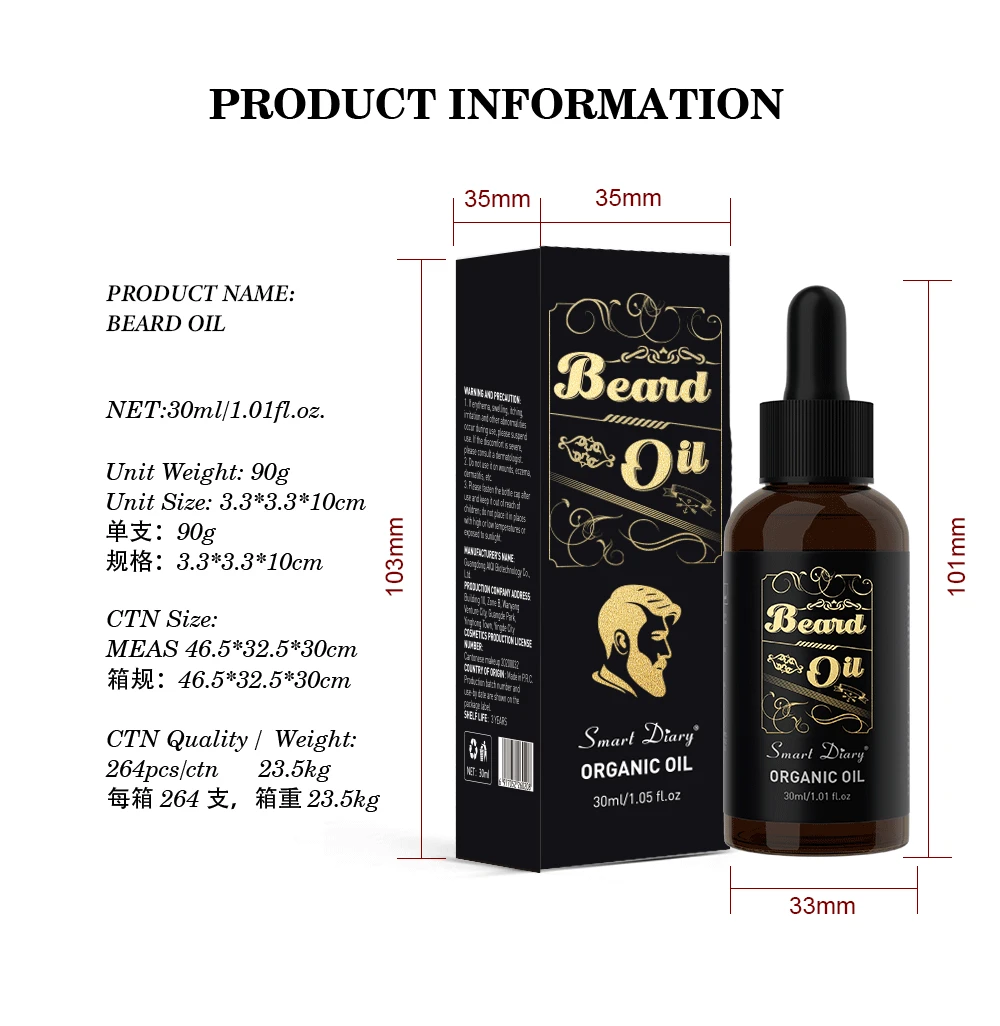 Beard Growth Essential Oil Beard Care Essential Growth Liquid Nourishing Soft Bright and Strong Beard Oil